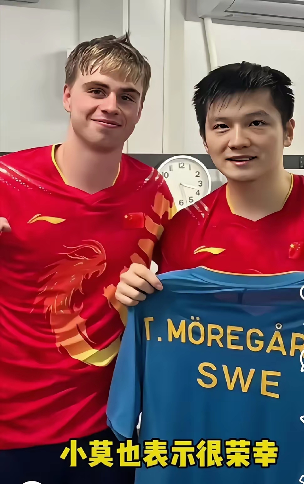 法国队碾压波兰队，樊振东带队取胜