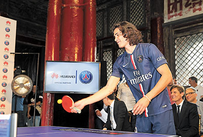 雷速体育官网-法国队绝杀英格兰队，王皓点燃赛场